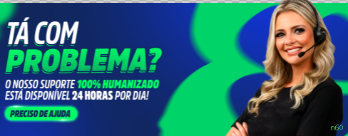 Página oficial da n60 no Facebook
