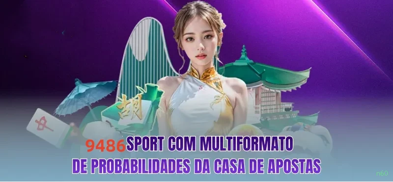 Login seguro na n60