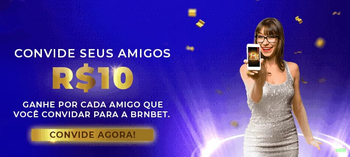 Ganhe prêmios incríveis na n60